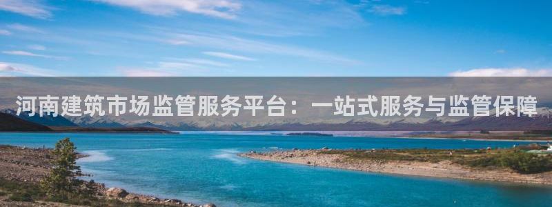 谈球吧体育