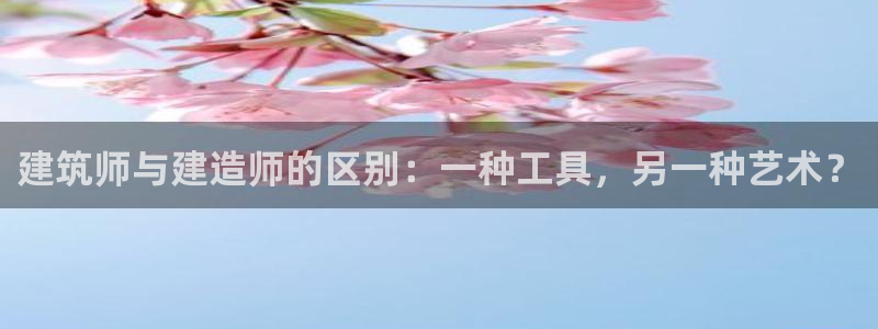 谈球吧官网提款不了