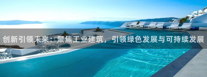 谈球吧app官网下载安卓