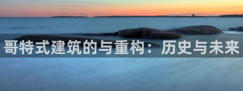 谈球吧体育首页综合登陆