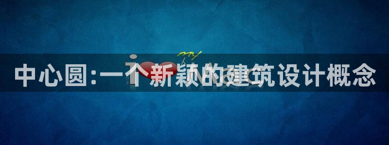谈球吧是黑台子吗还是白台子