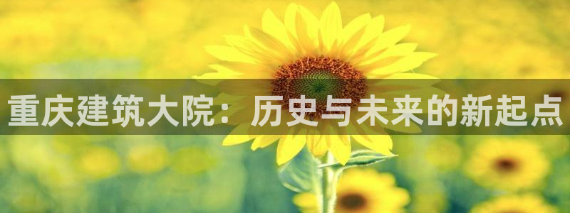 谈球吧体育app下载中心官方网站