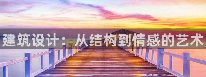 谈球吧在线