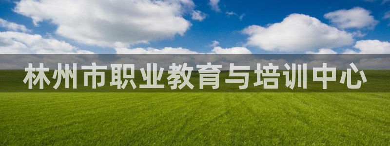 谈球吧平台正规吗可信吗知乎