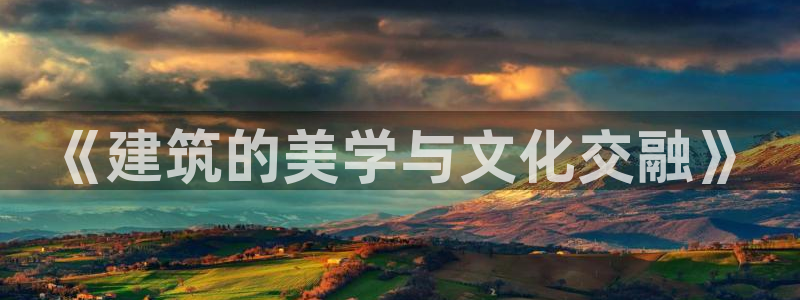 谈球吧体育综合台