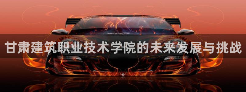 谈球吧app赛事分析报告怎么做