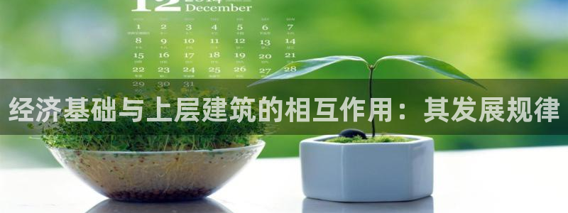 谈球吧与普通平台对比