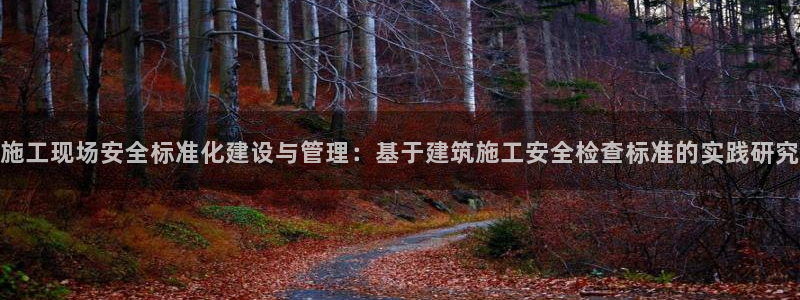 谈球吧官网在线入口手机版下载安装