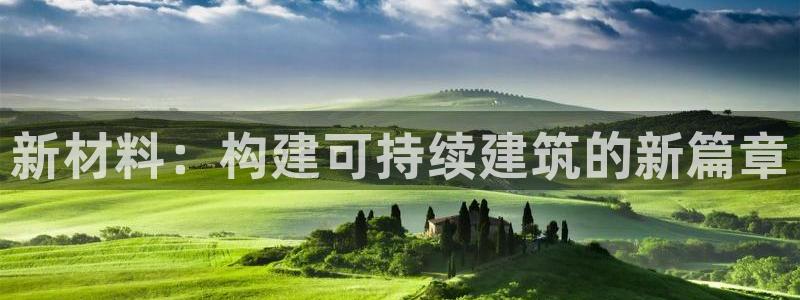 谈球吧体育app下载官网手机版苹果