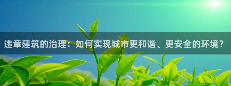 谈球吧体育app下载足球直播