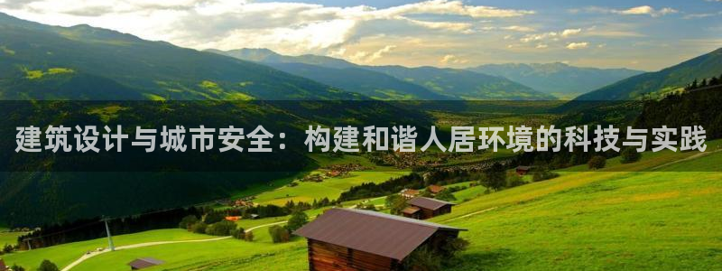 谈球吧体育app登陆