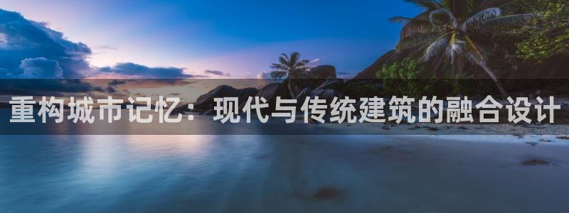 谈球吧体育app下载中心官网手机版