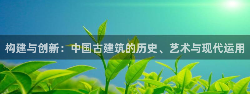 谈球吧官网在线入口手机版下载安装