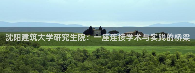 谈球吧体育app官网下载安装