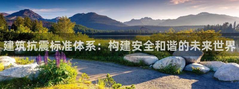 谈球吧官网下载