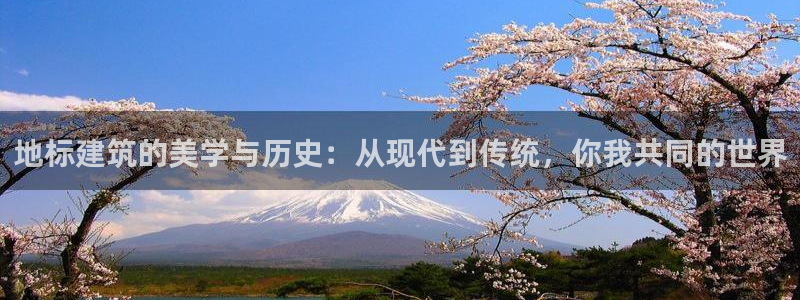 谈球吧是黑台子吗知乎小说