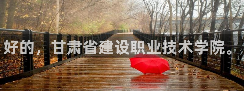 谈球吧体育app下载官网安卓