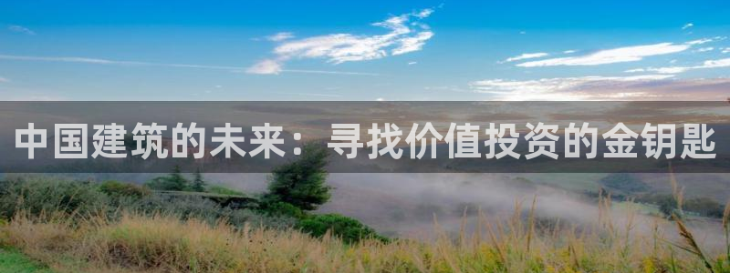 谈球吧官网在线入口免费观看高清