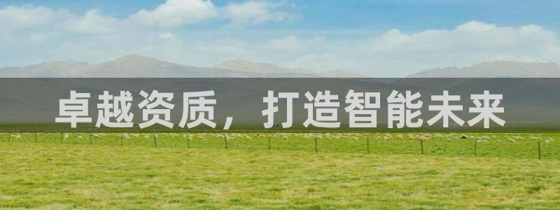 谈球吧体育在线