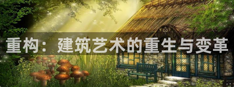 谈球吧平台正规吗可信吗