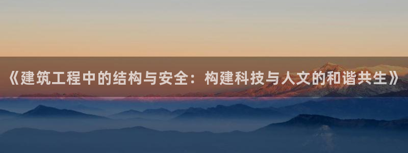 谈球吧app下载ios