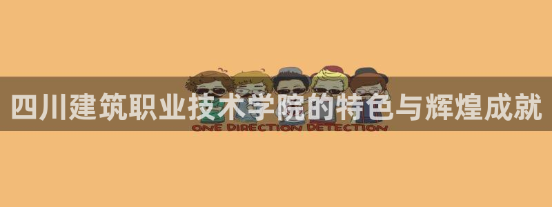 谈球吧体育app下载中心在哪找