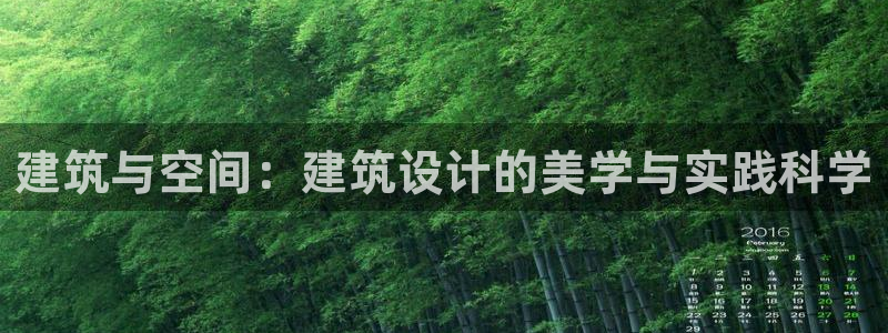 谈球吧属于哪个旗下