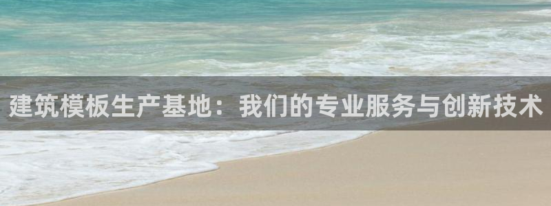 谈球吧app官网下载