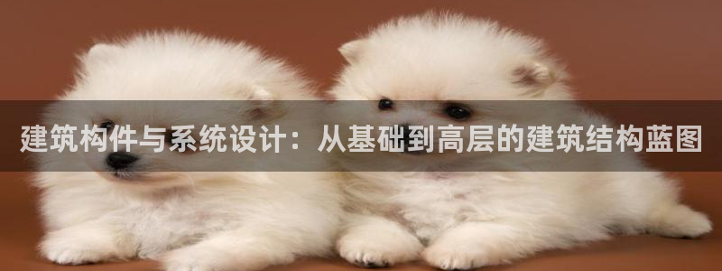 谈球吧官网下载