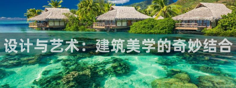 谈球吧体育赛事入口