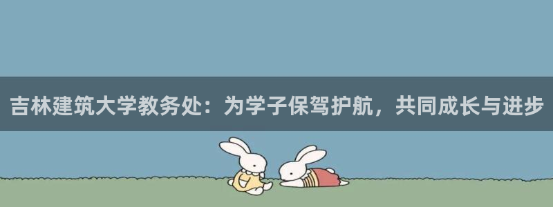 谈球吧属于哪个