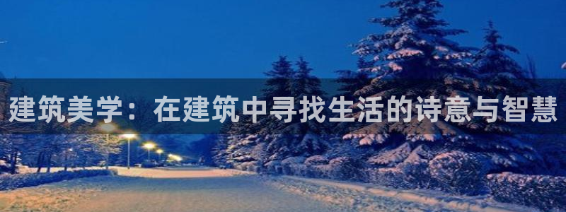 谈球吧平台app下载网址是什么