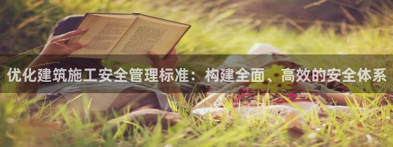 谈球吧官网在线入口手机版下载