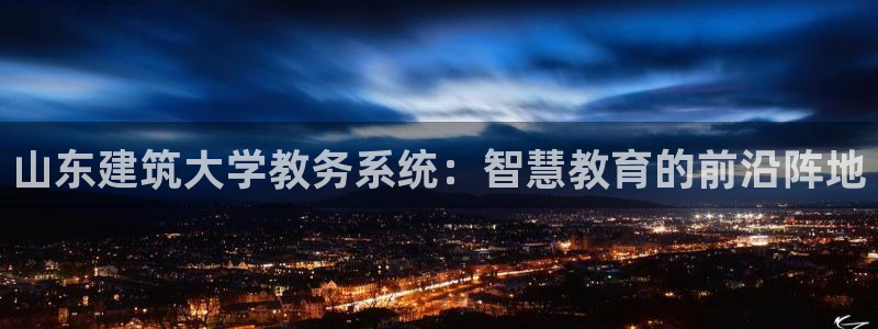 谈球吧的聊天软件有哪些