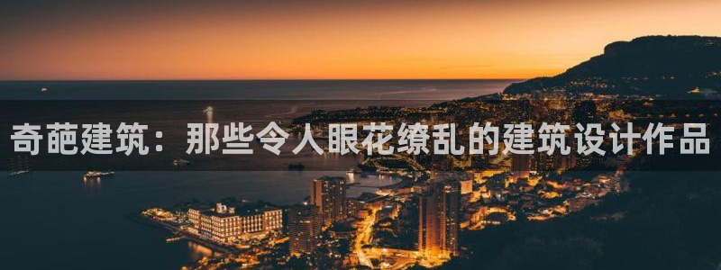 谈球吧体育app下载足球比赛直播