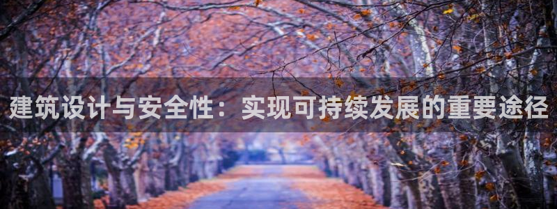 谈球吧被黑不给提现