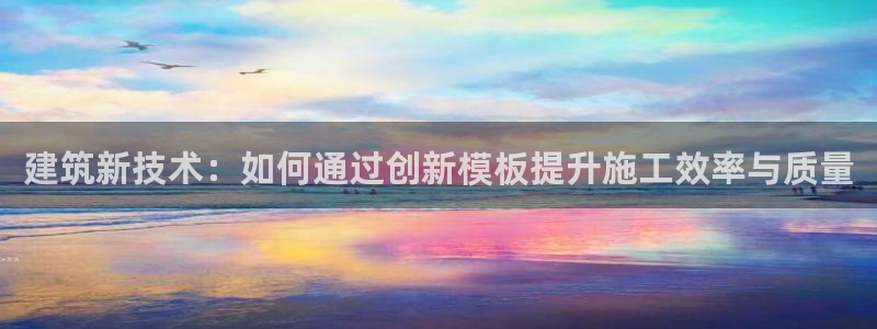 谈球吧体育app下载中心官方最新版