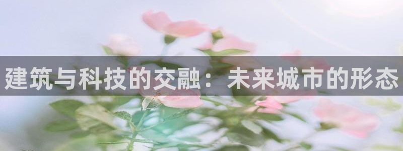 谈球吧体育app官网下载