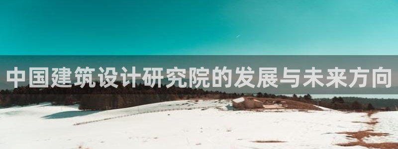 谈球吧体育app下载官网手机版