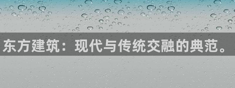 谈球吧app下载