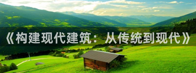 谈球吧体育app下载中心官方最新版