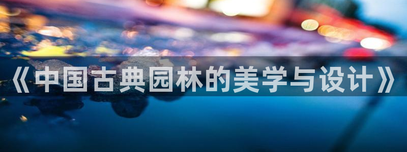 谈球吧体育综合台