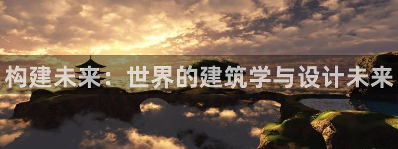 谈球吧娱乐app下载官网苹果版