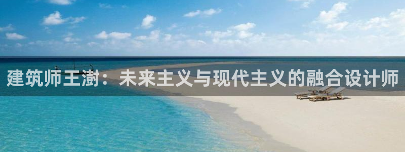 谈球吧官网首页