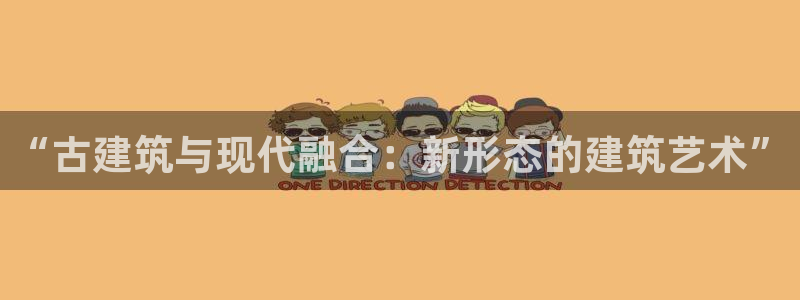 谈球吧是黑台子吗知乎小说