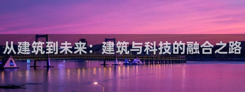 谈球吧官网下载