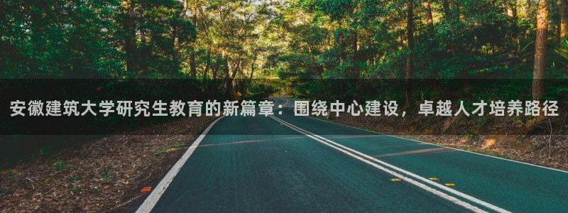 谈球吧平台正规吗可靠吗知乎