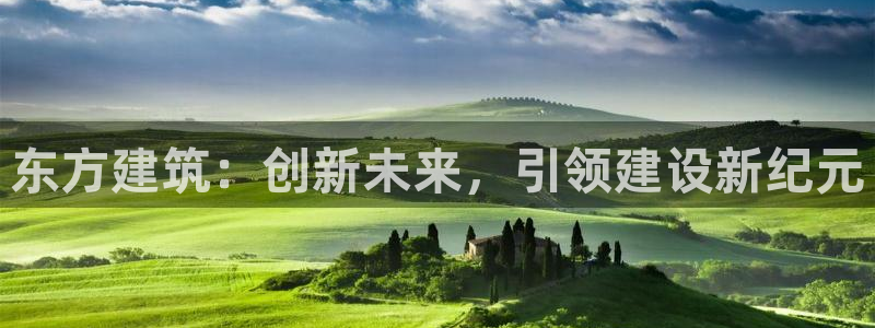 谈球吧平台正规吗可信吗安全吗