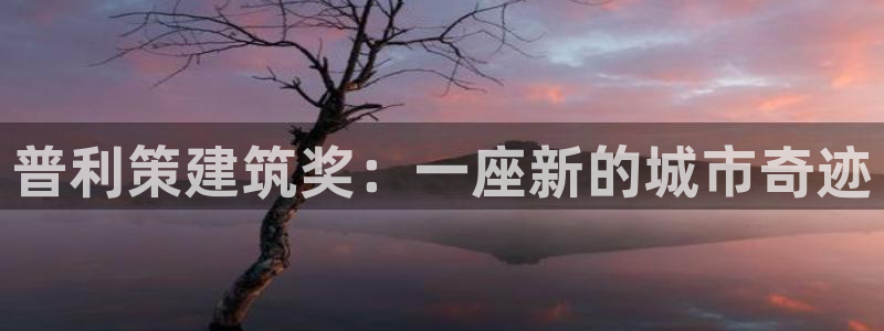 谈球吧体育app登陆不了
