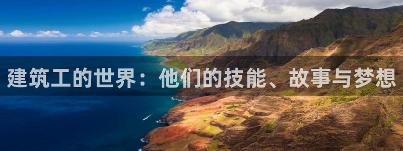 谈球吧官网app下载